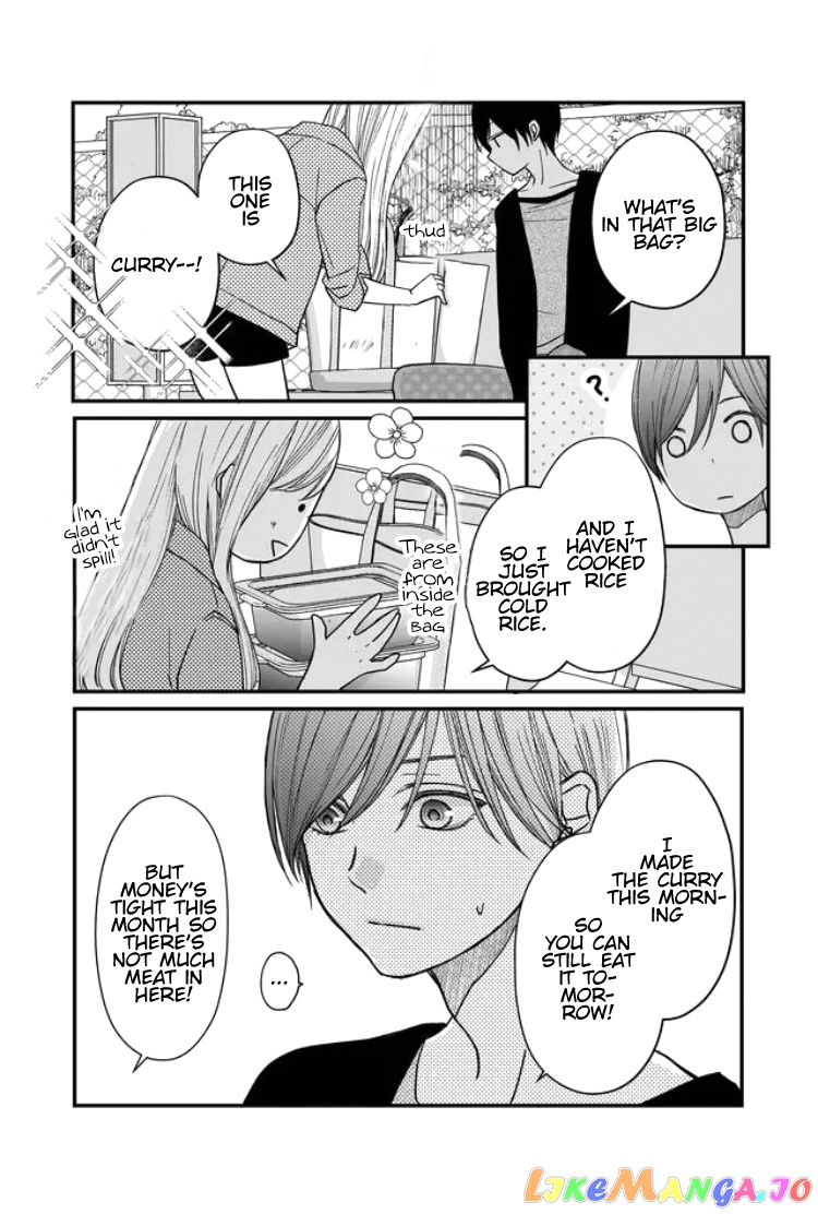 My Lv999 Love for Yamada-kun chapter 12 - page 13