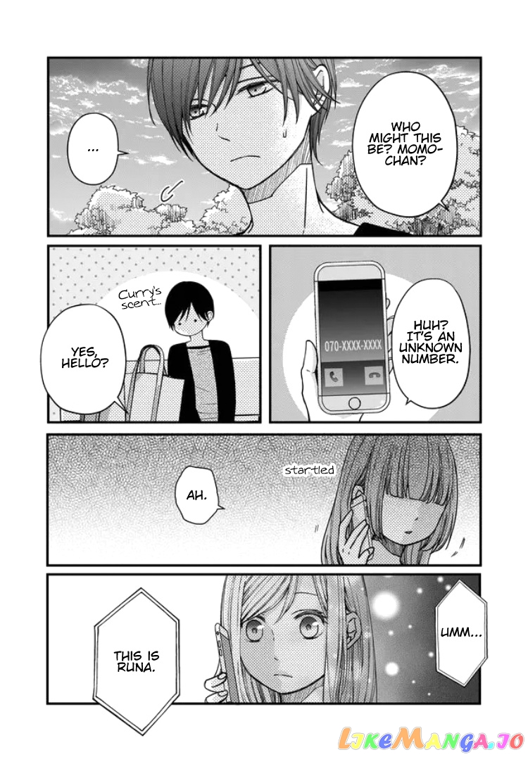 My Lv999 Love for Yamada-kun chapter 12 - page 15