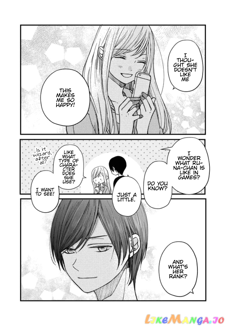 My Lv999 Love for Yamada-kun chapter 12 - page 18