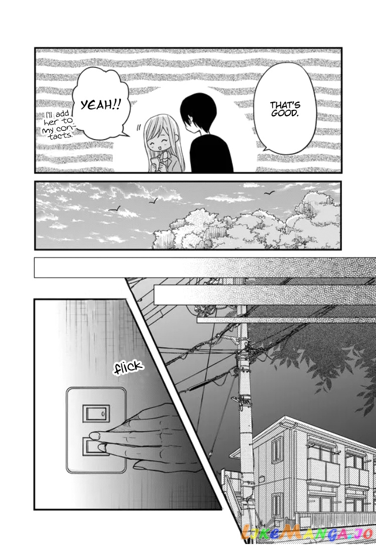 My Lv999 Love for Yamada-kun chapter 12 - page 19