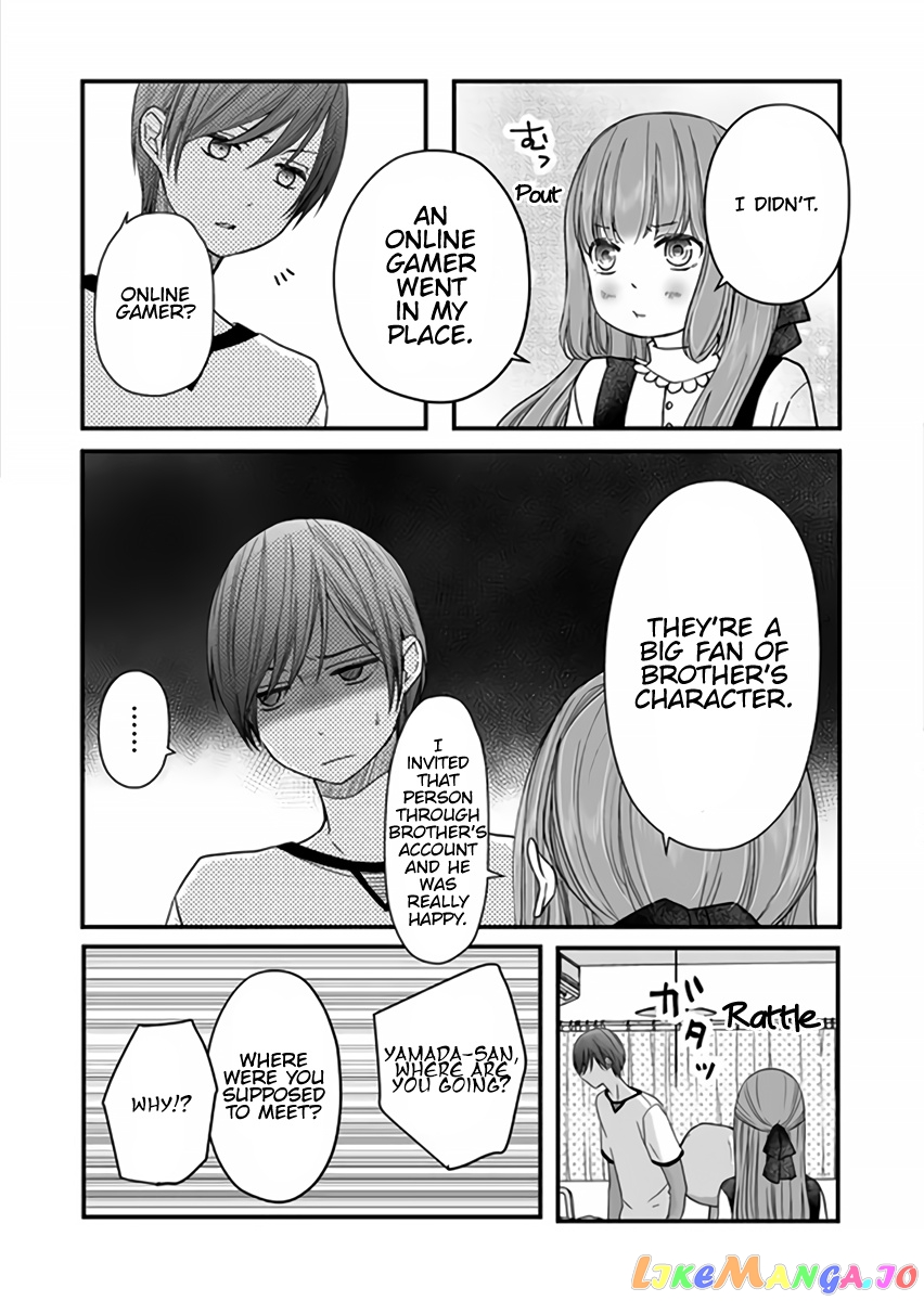 My Lv999 Love for Yamada-kun chapter 13 - page 13