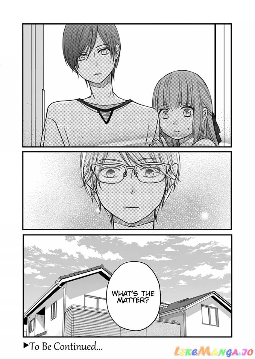 My Lv999 Love for Yamada-kun chapter 13 - page 15