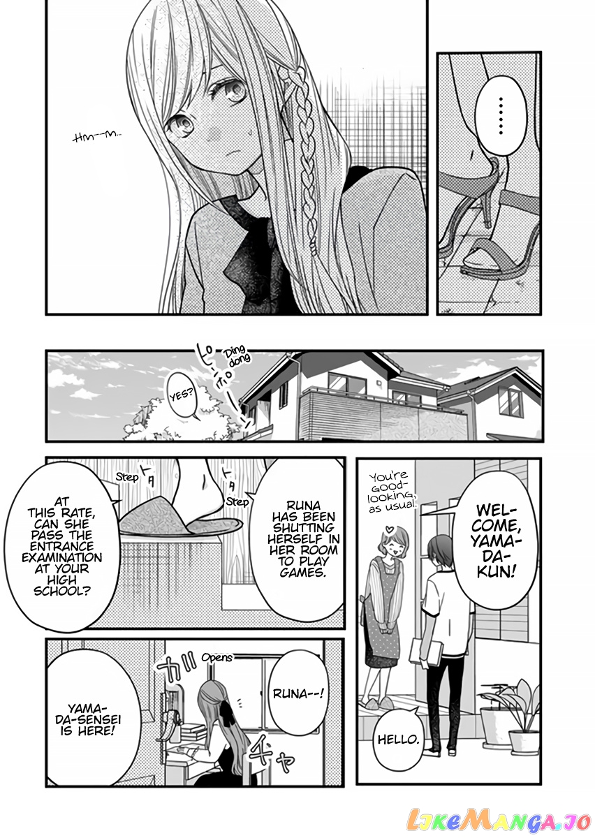 My Lv999 Love for Yamada-kun chapter 13 - page 6