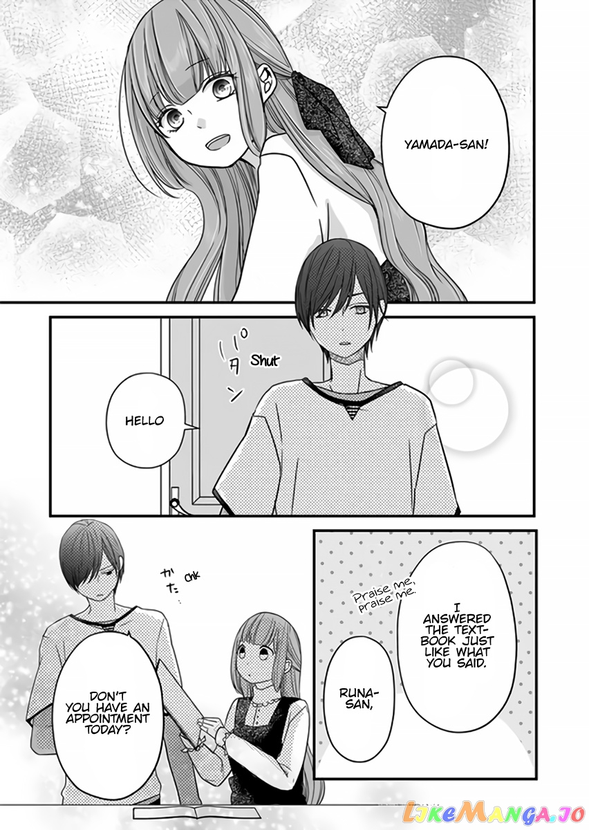 My Lv999 Love for Yamada-kun chapter 13 - page 7