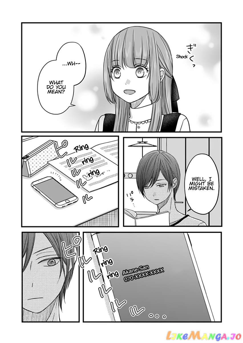 My Lv999 Love for Yamada-kun chapter 13 - page 8