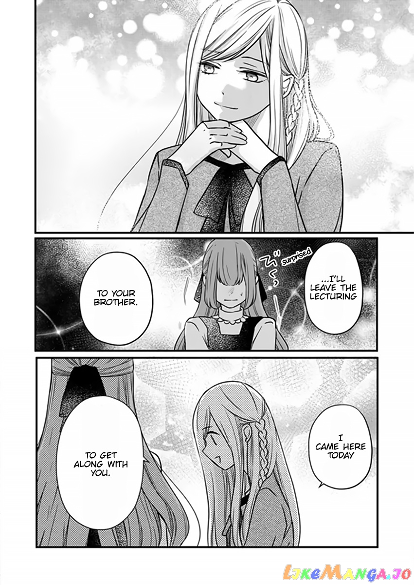 My Lv999 Love for Yamada-kun chapter 15 - page 16