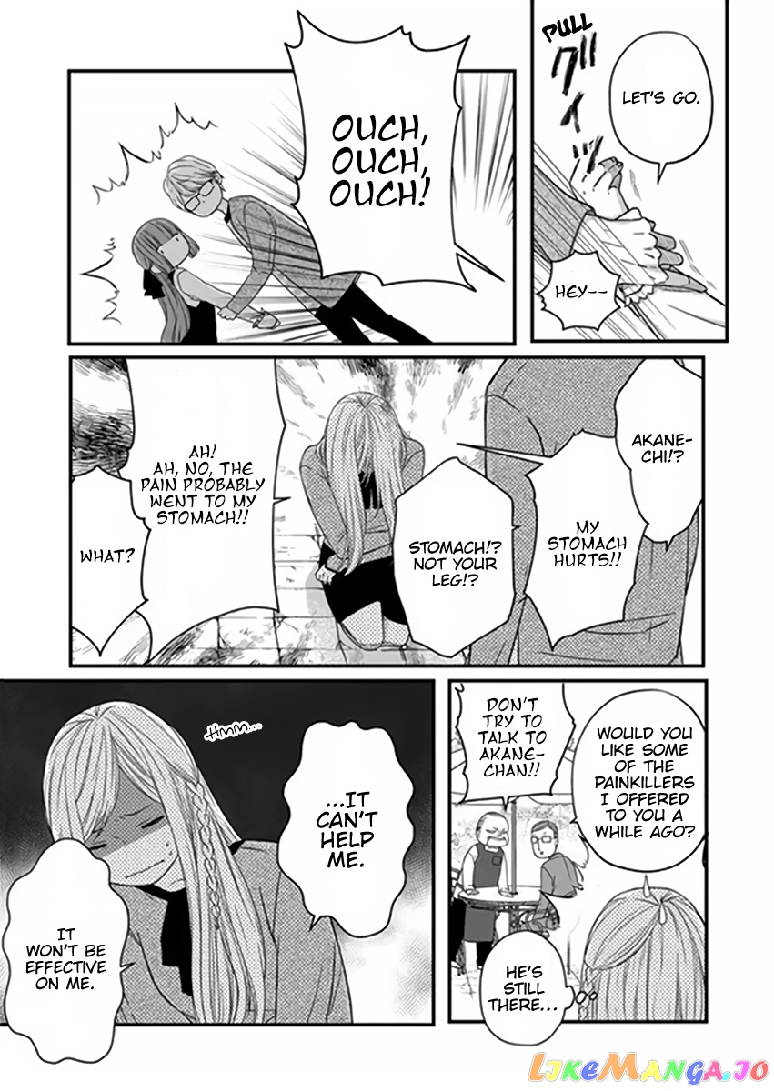 My Lv999 Love for Yamada-kun chapter 15 - page 8