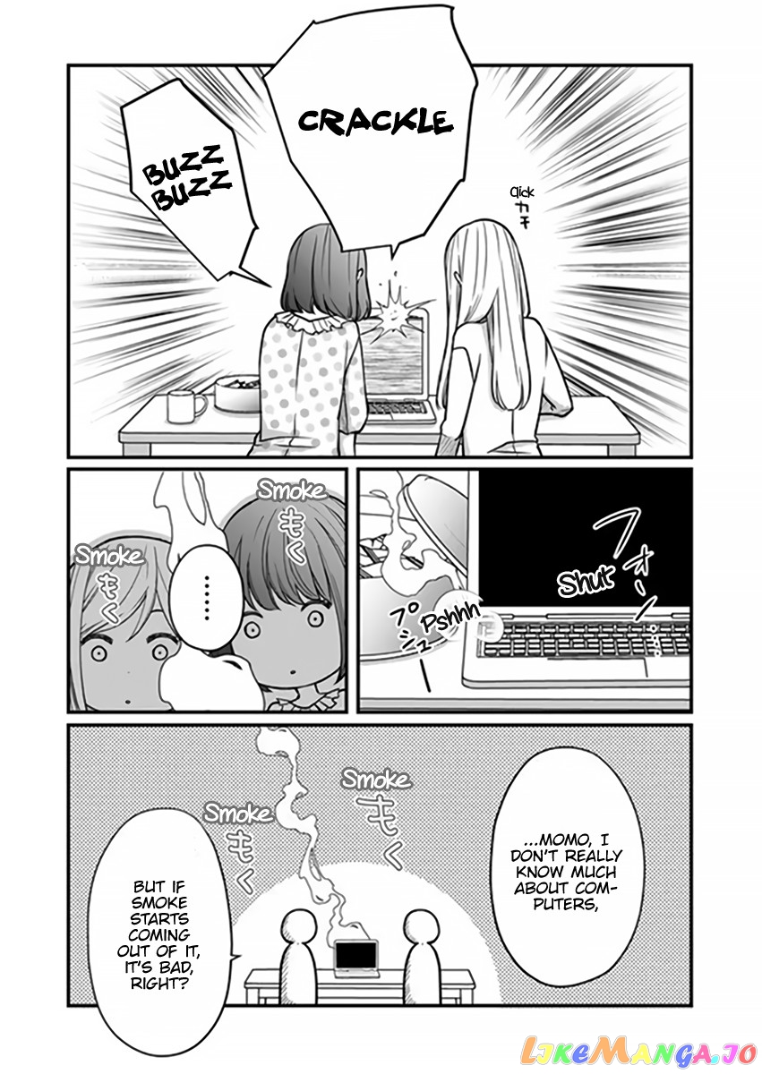 My Lv999 Love for Yamada-kun chapter 16 - page 14