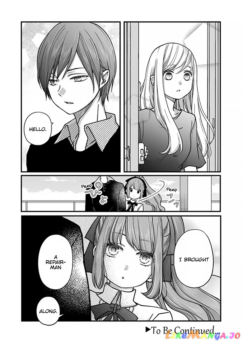 My Lv999 Love for Yamada-kun chapter 16 - page 18