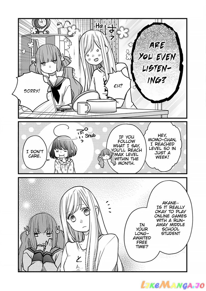 My Lv999 Love for Yamada-kun chapter 16 - page 5