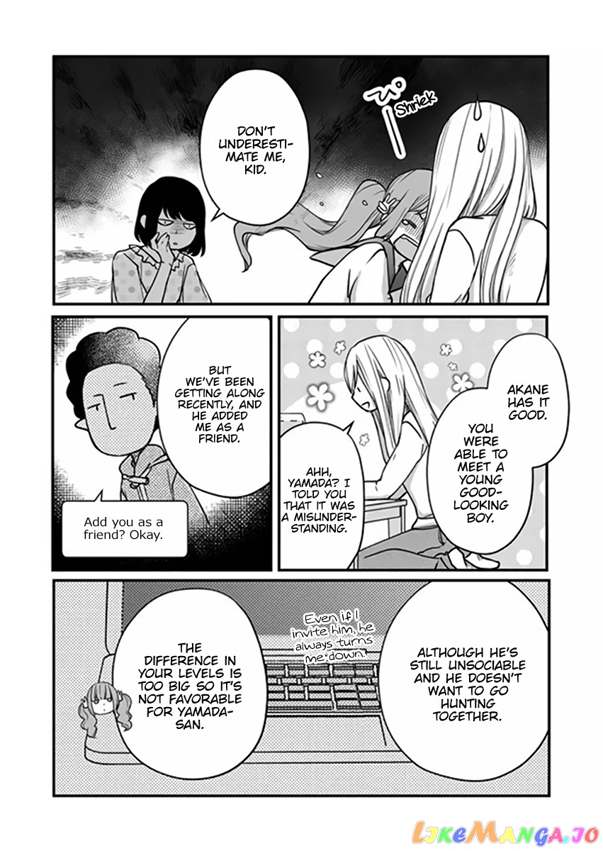 My Lv999 Love for Yamada-kun chapter 16 - page 7