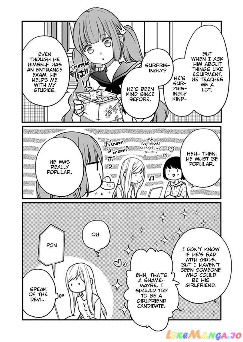 My Lv999 Love for Yamada-kun chapter 16 - page 8