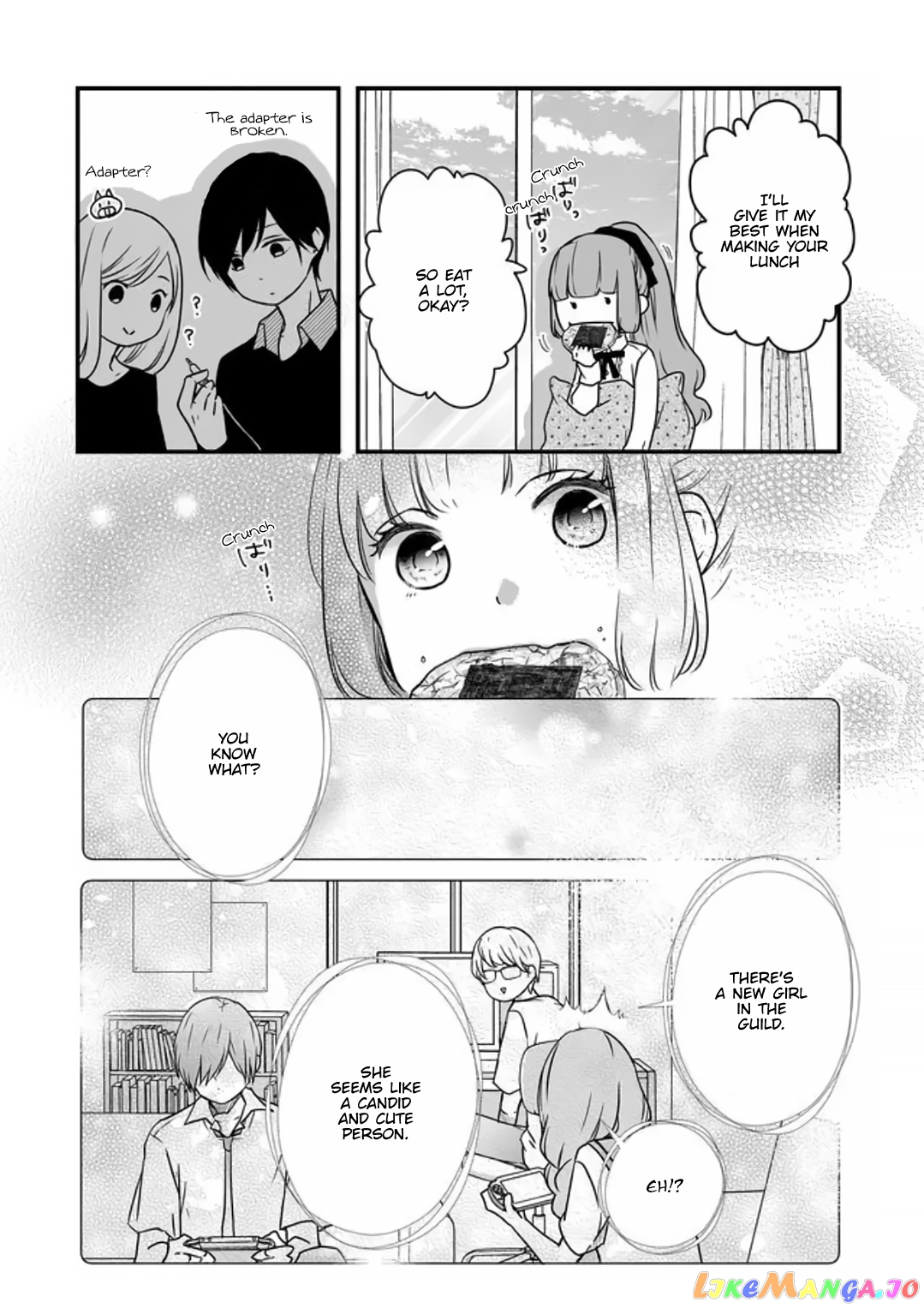 My Lv999 Love for Yamada-kun chapter 17 - page 12