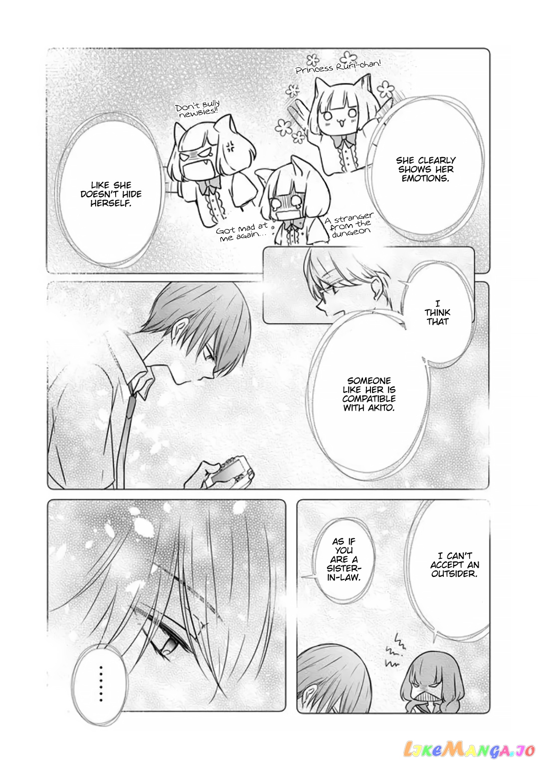 My Lv999 Love for Yamada-kun chapter 17 - page 13