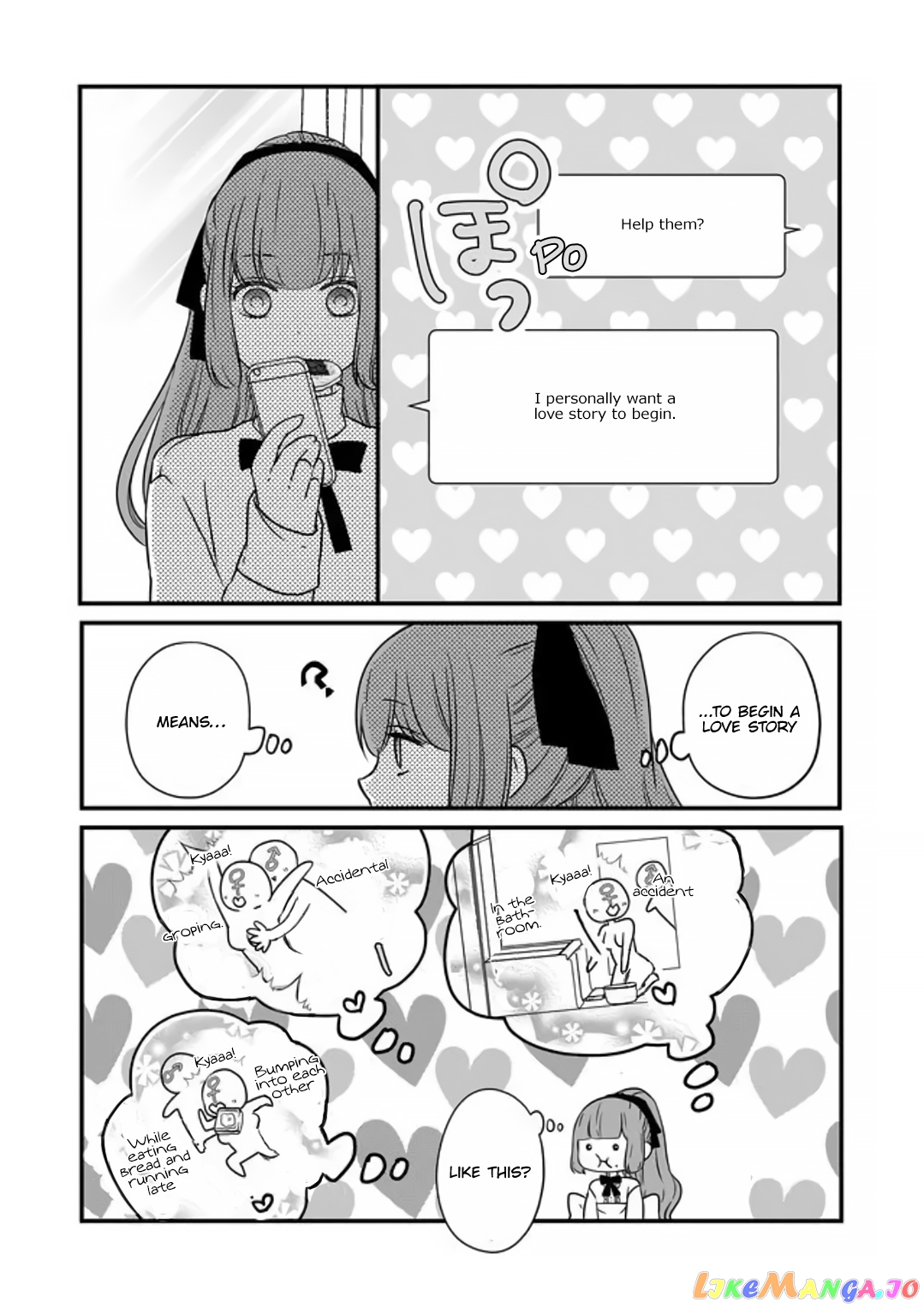 My Lv999 Love for Yamada-kun chapter 17 - page 16