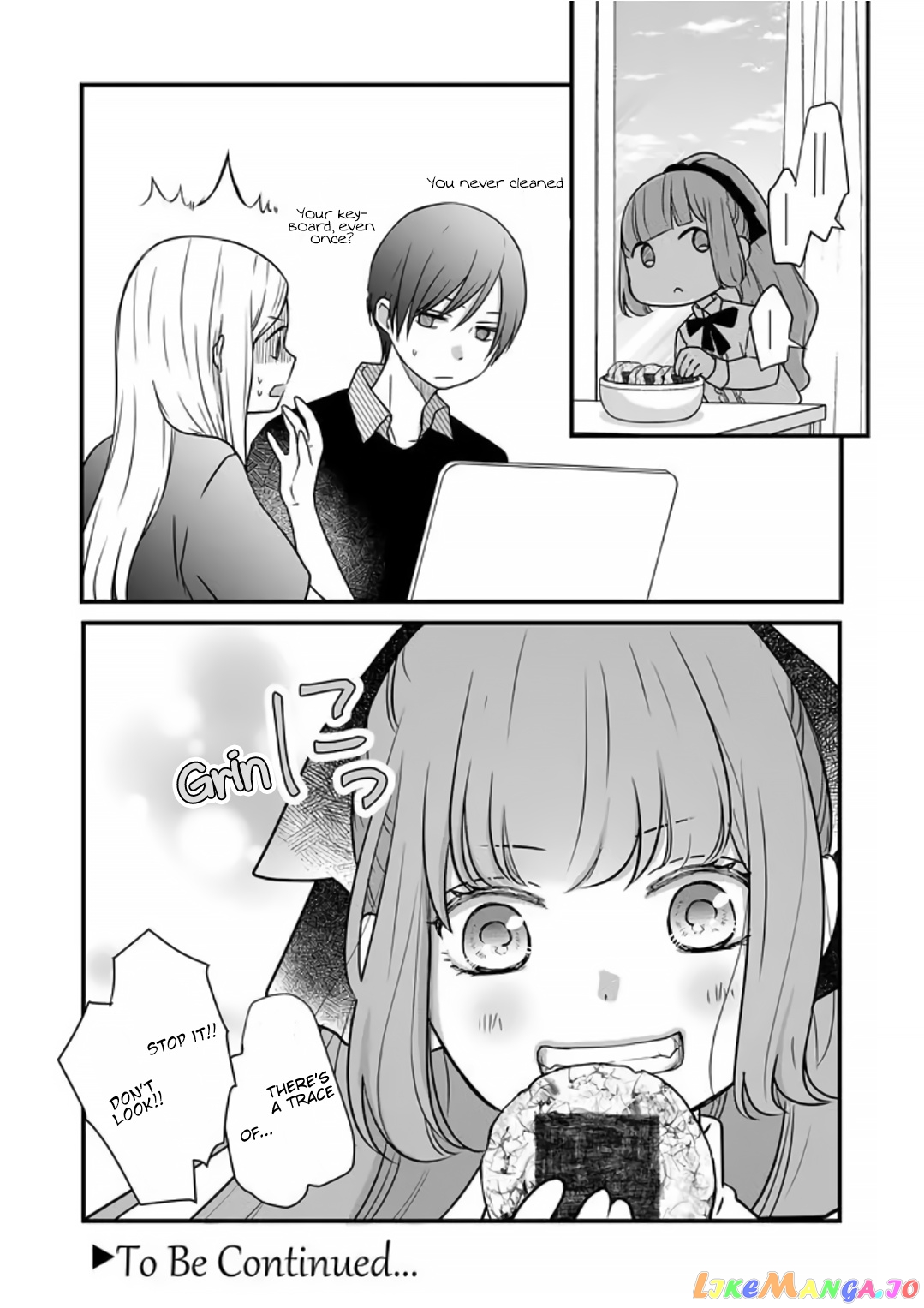 My Lv999 Love for Yamada-kun chapter 17 - page 17