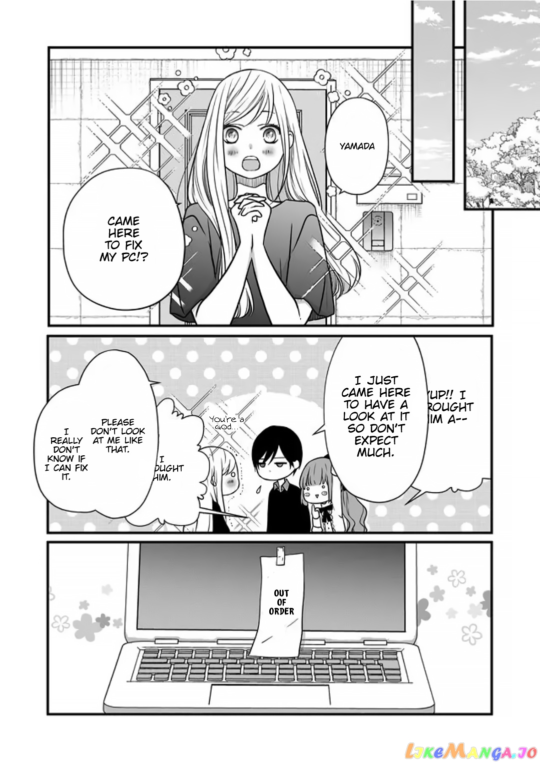 My Lv999 Love for Yamada-kun chapter 17 - page 7