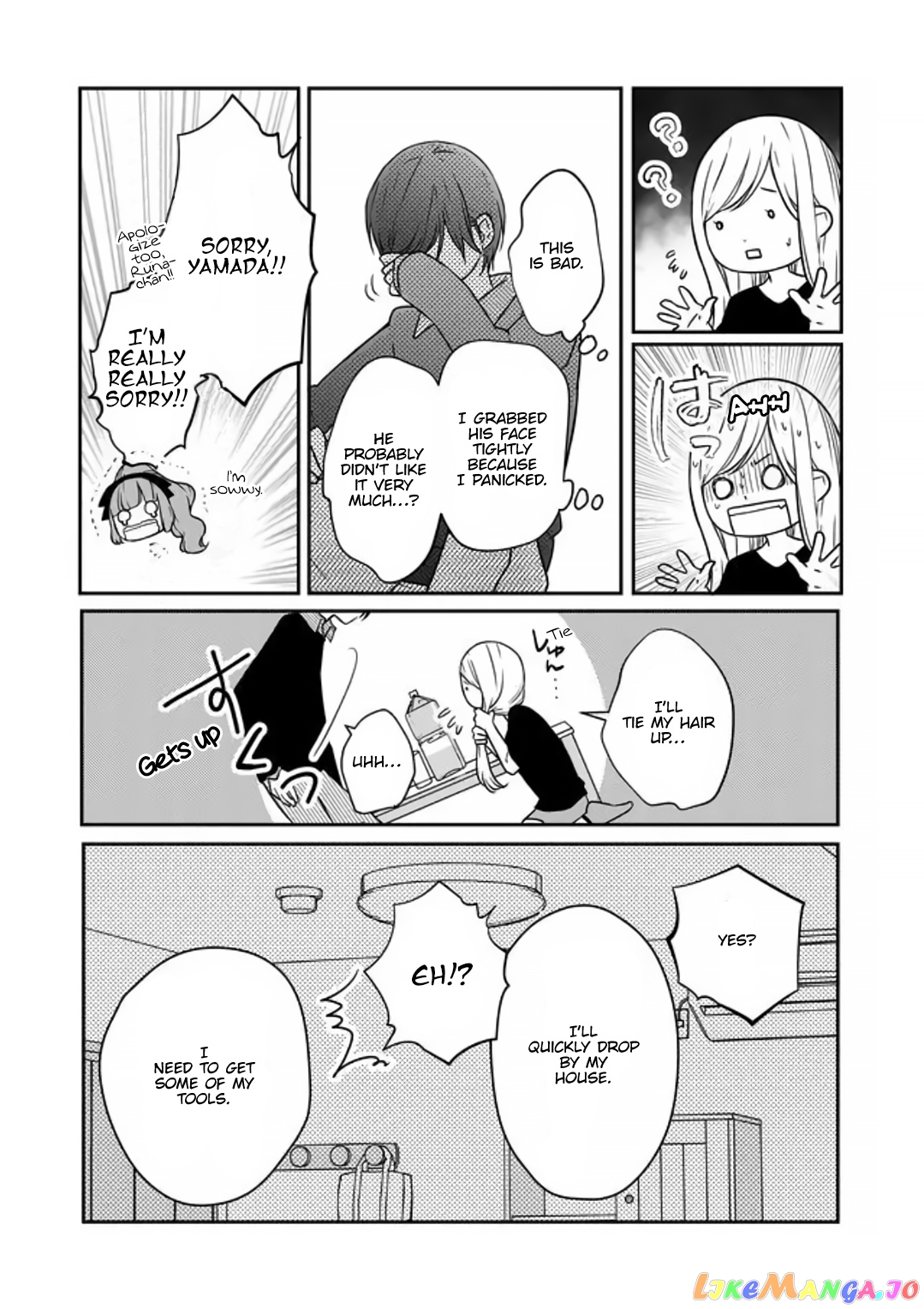 My Lv999 Love for Yamada-kun chapter 18 - page 13