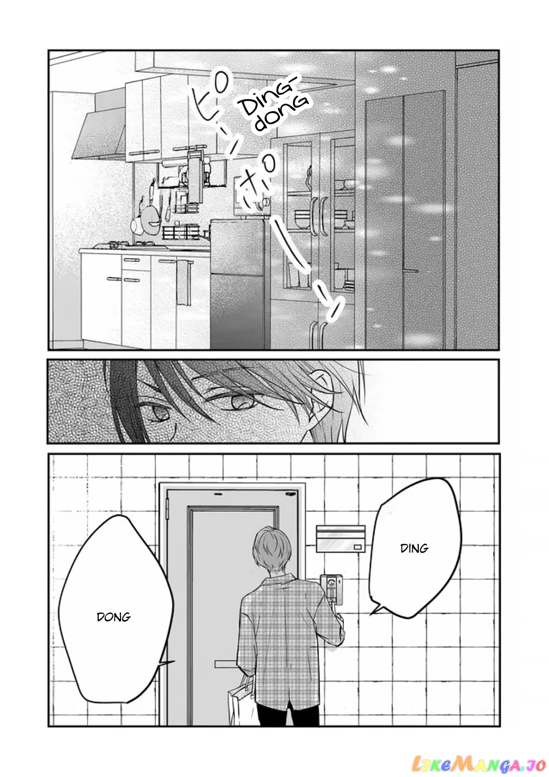 My Lv999 Love for Yamada-kun chapter 19 - page 15