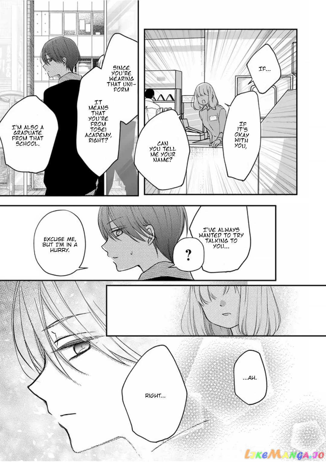 My Lv999 Love for Yamada-kun chapter 19 - page 6