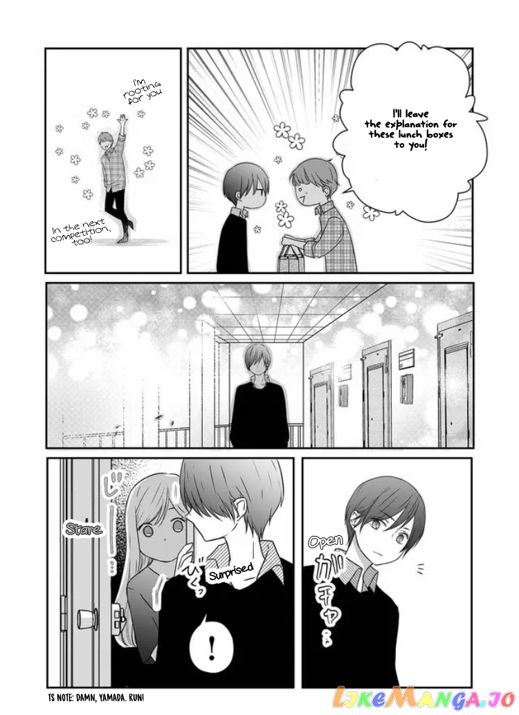 My Lv999 Love for Yamada-kun chapter 20 - page 11