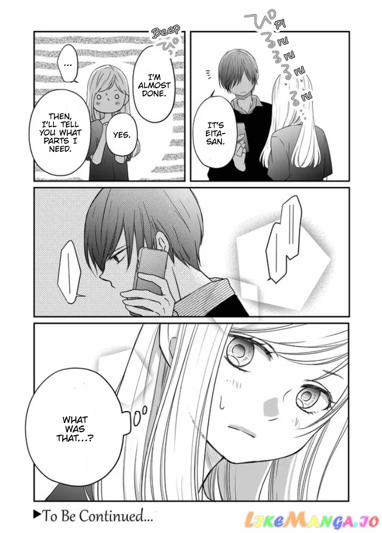 My Lv999 Love for Yamada-kun chapter 20 - page 17