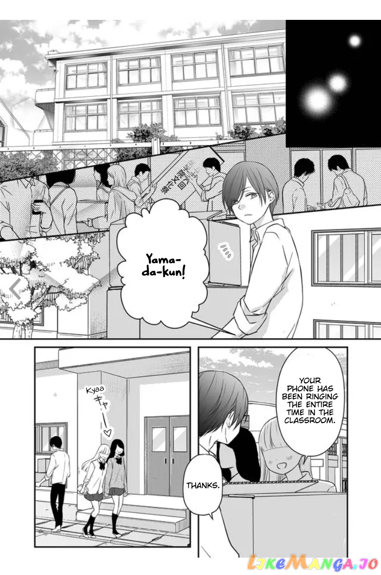 My Lv999 Love for Yamada-kun chapter 21 - page 10