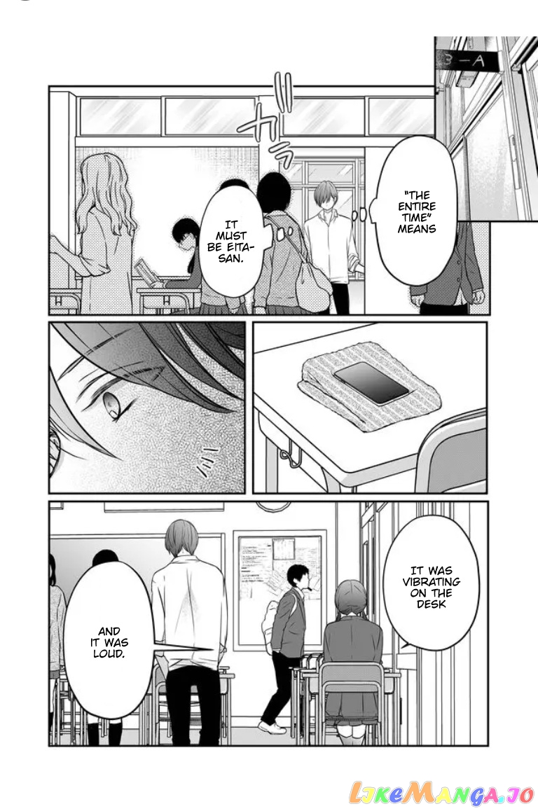 My Lv999 Love for Yamada-kun chapter 21 - page 11