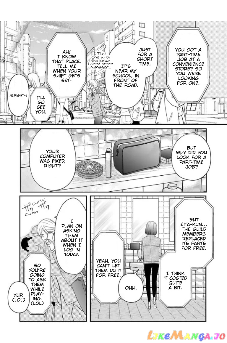 My Lv999 Love for Yamada-kun chapter 21 - page 3