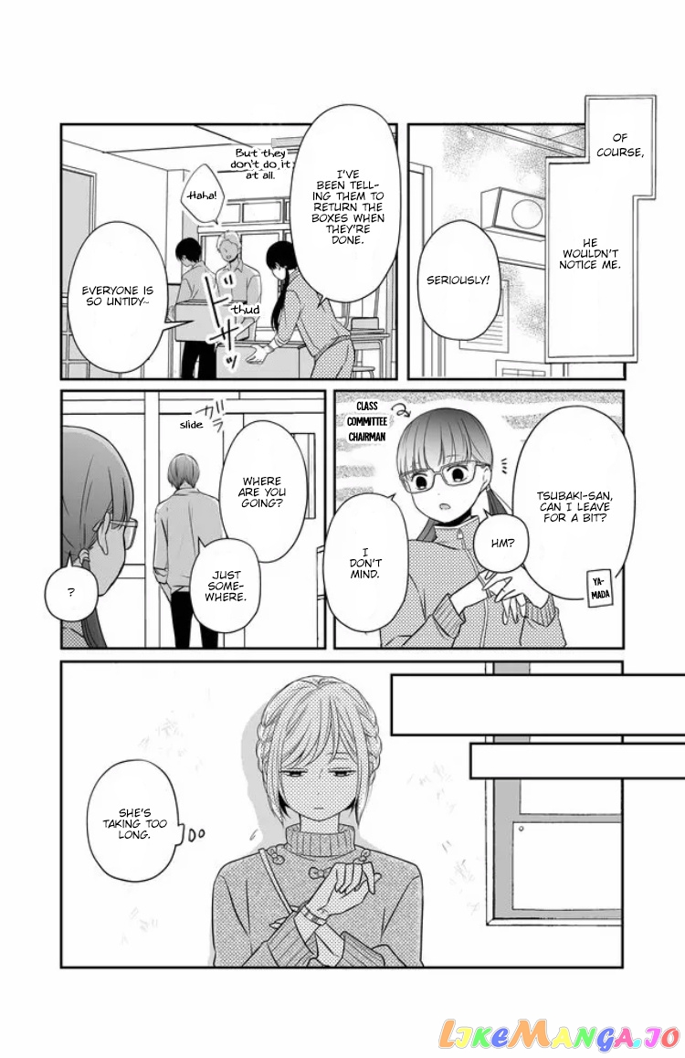 My Lv999 Love for Yamada-kun chapter 22 - page 10