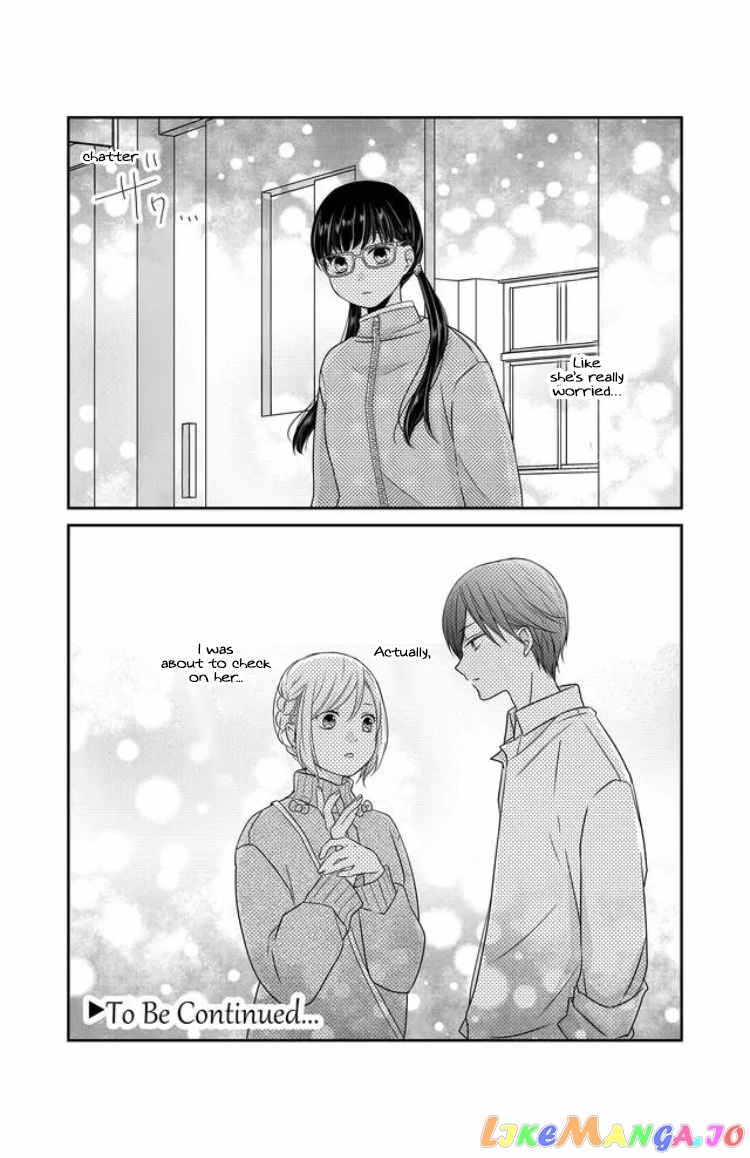 My Lv999 Love for Yamada-kun chapter 22 - page 14