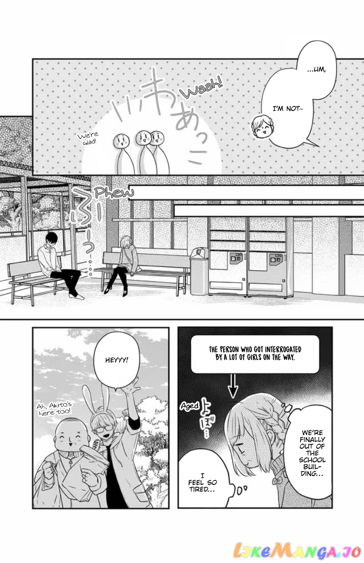 My Lv999 Love for Yamada-kun chapter 23 - page 10