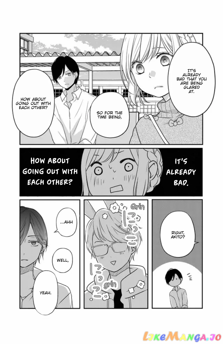 My Lv999 Love for Yamada-kun chapter 23 - page 12