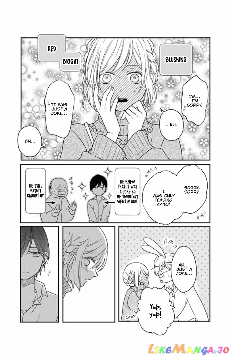 My Lv999 Love for Yamada-kun chapter 23 - page 14