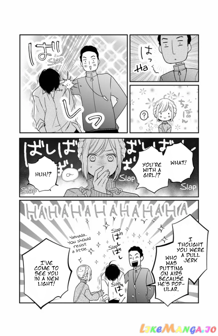 My Lv999 Love for Yamada-kun chapter 23 - page 7