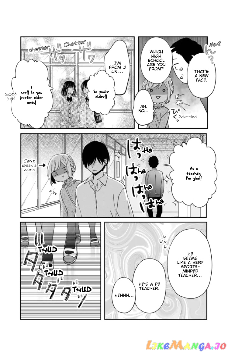 My Lv999 Love for Yamada-kun chapter 23 - page 8