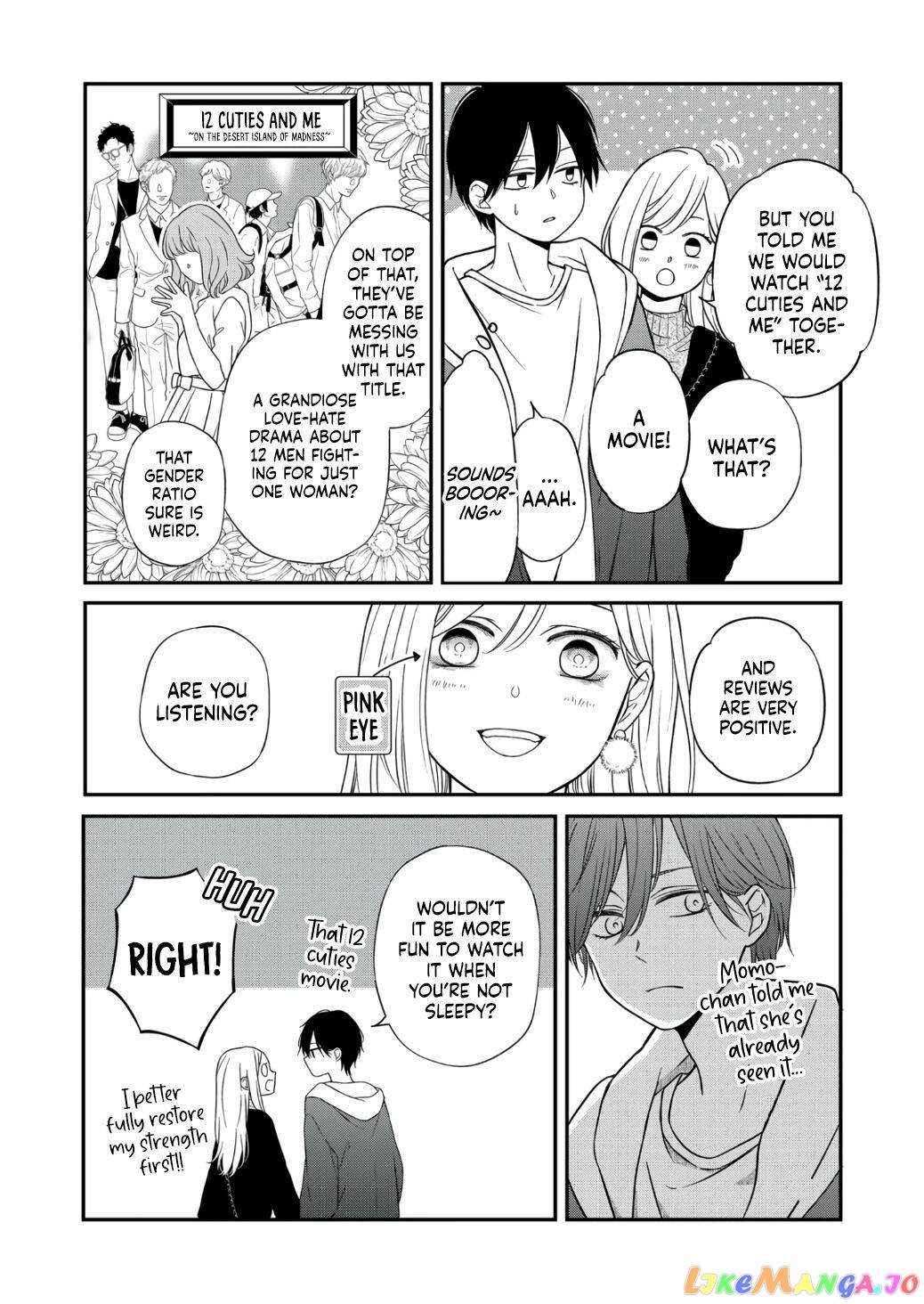 My Lv999 Love for Yamada-kun chapter 61 - page 10