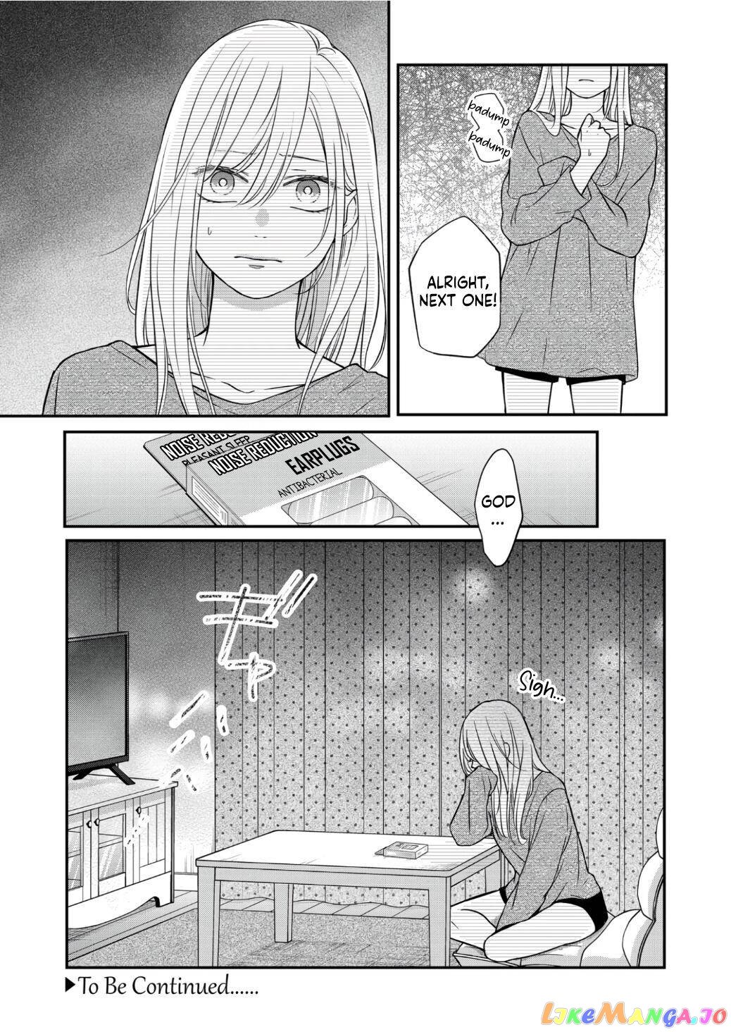 My Lv999 Love for Yamada-kun chapter 61 - page 14