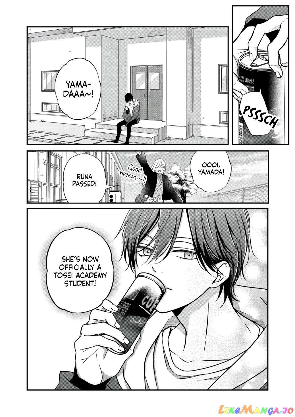 My Lv999 Love for Yamada-kun chapter 61 - page 5