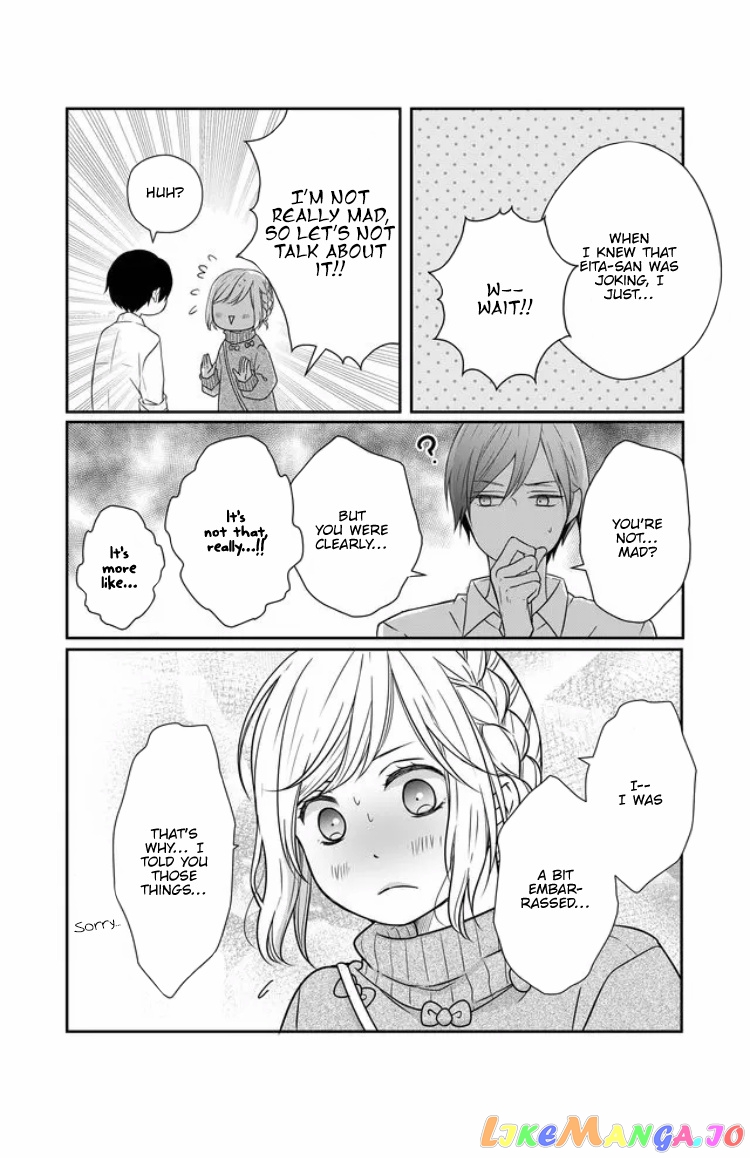 My Lv999 Love for Yamada-kun chapter 24 - page 10