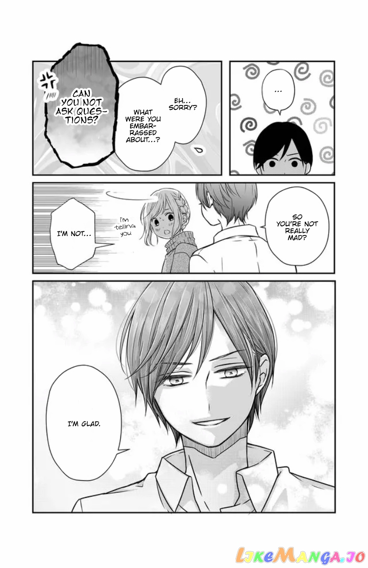 My Lv999 Love for Yamada-kun chapter 24 - page 11