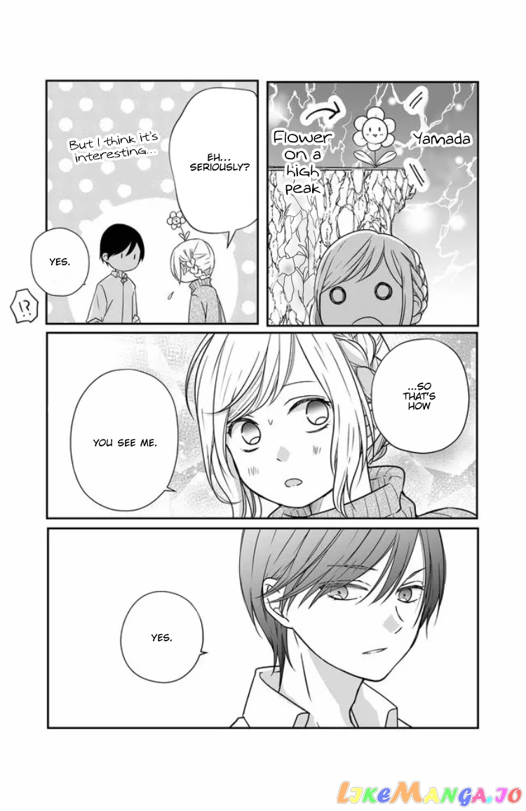 My Lv999 Love for Yamada-kun chapter 24 - page 17