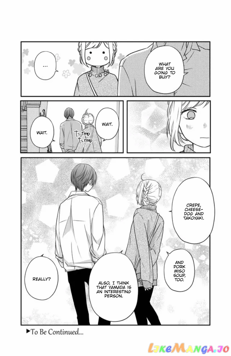 My Lv999 Love for Yamada-kun chapter 24 - page 18