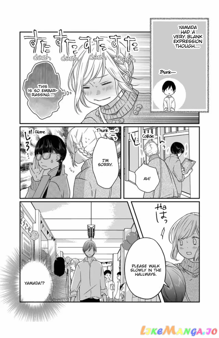 My Lv999 Love for Yamada-kun chapter 24 - page 4