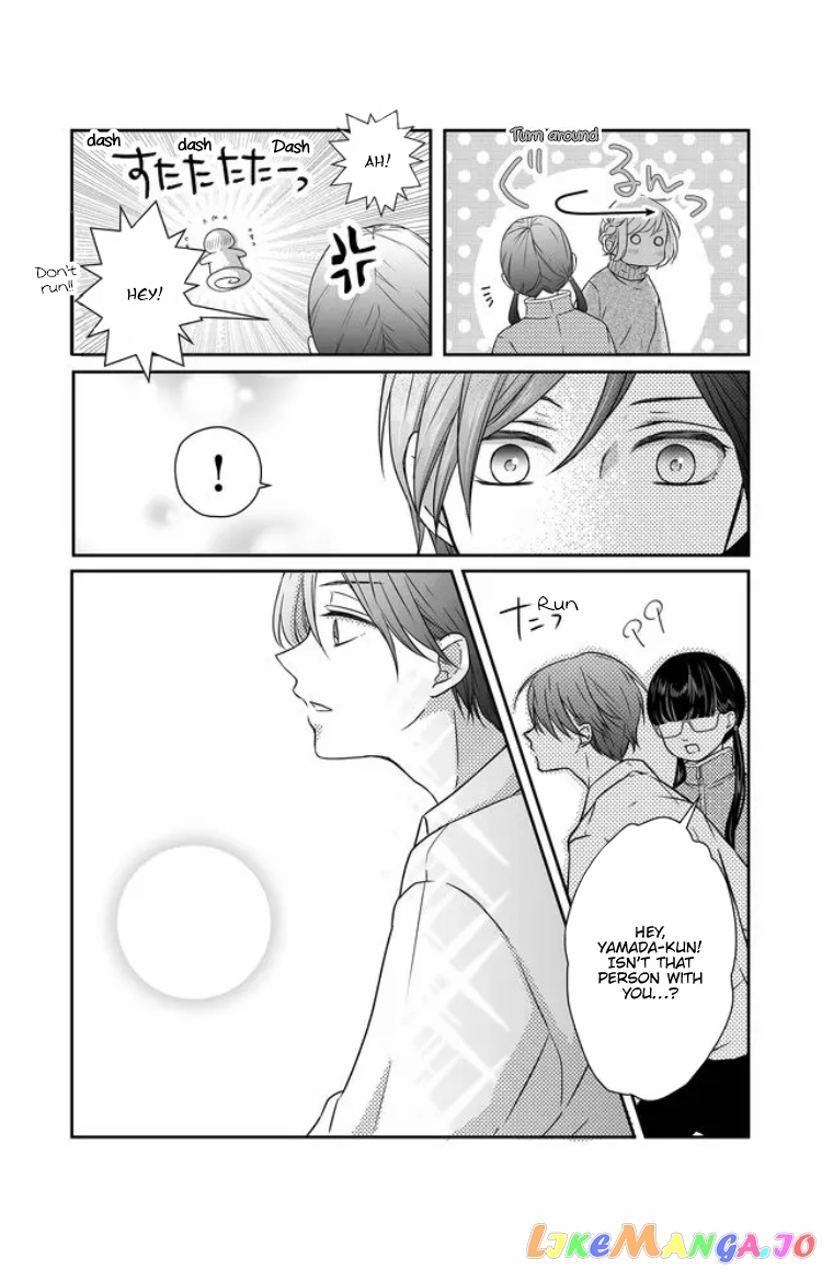 My Lv999 Love for Yamada-kun chapter 24 - page 5