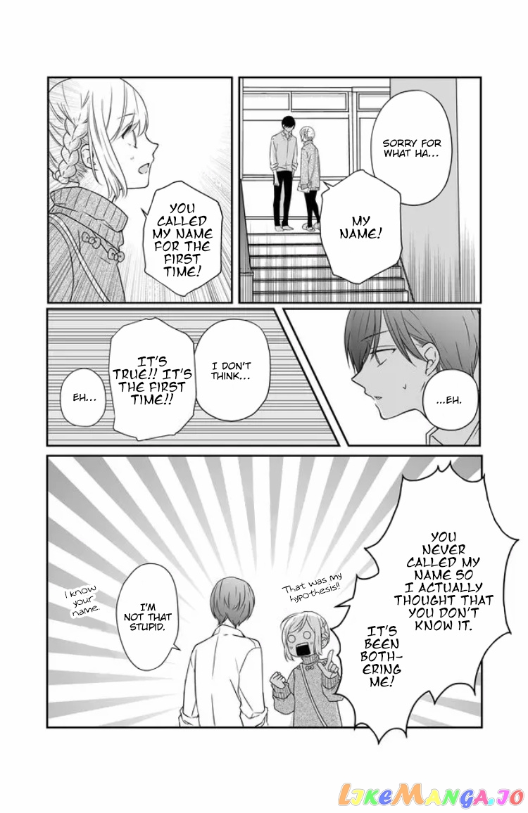 My Lv999 Love for Yamada-kun chapter 24 - page 8