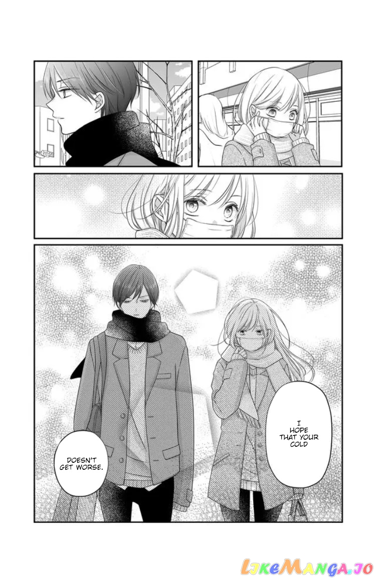 My Lv999 Love for Yamada-kun chapter 25 - page 11