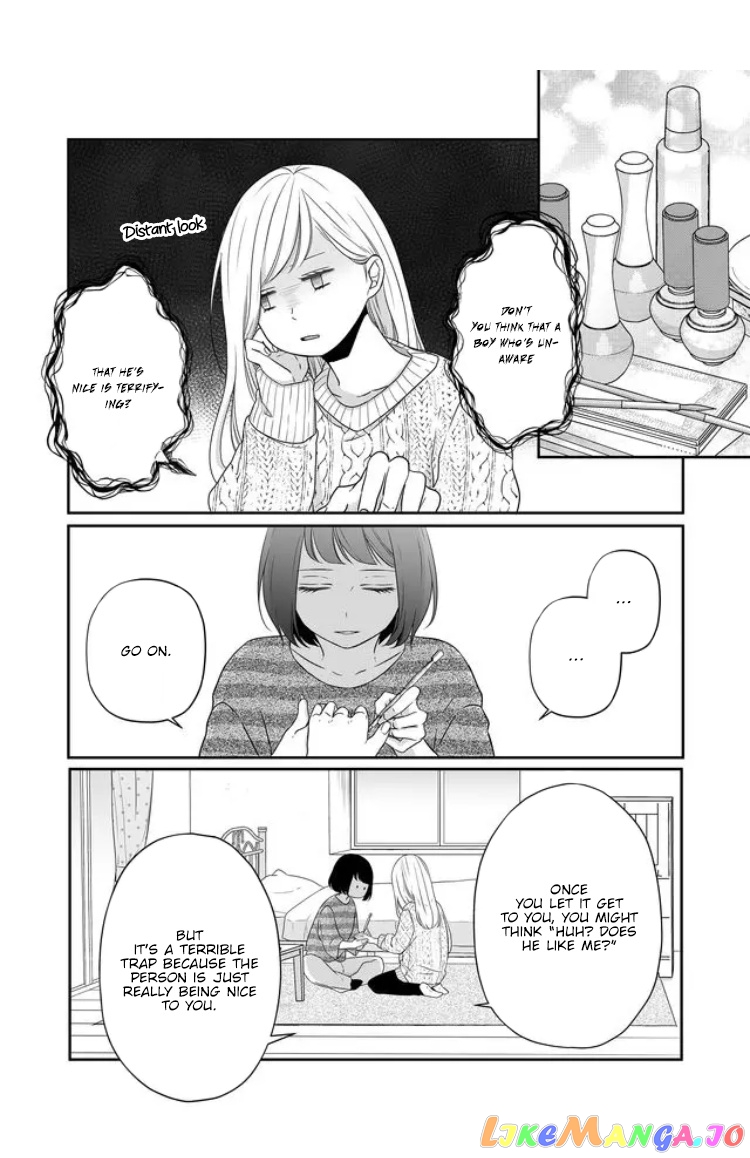 My Lv999 Love for Yamada-kun chapter 25 - page 13