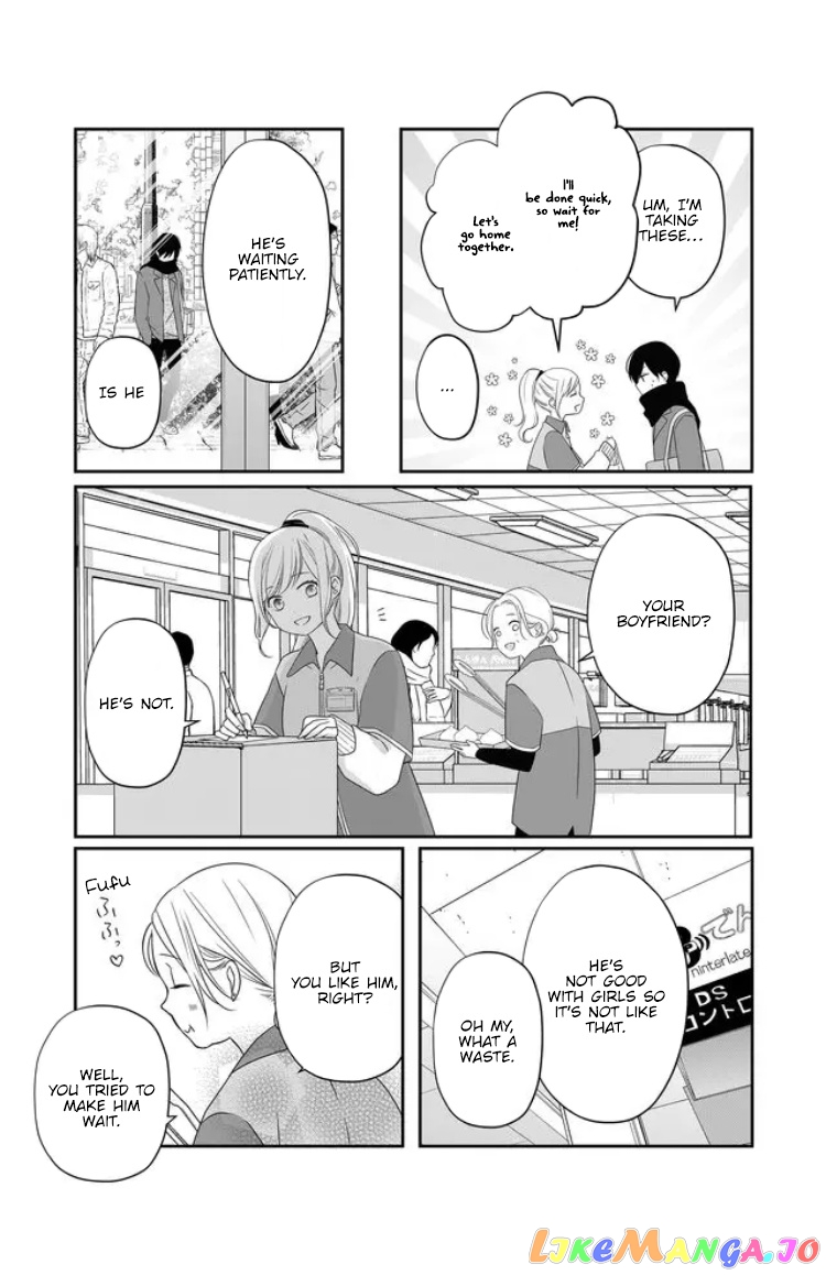 My Lv999 Love for Yamada-kun chapter 25 - page 6