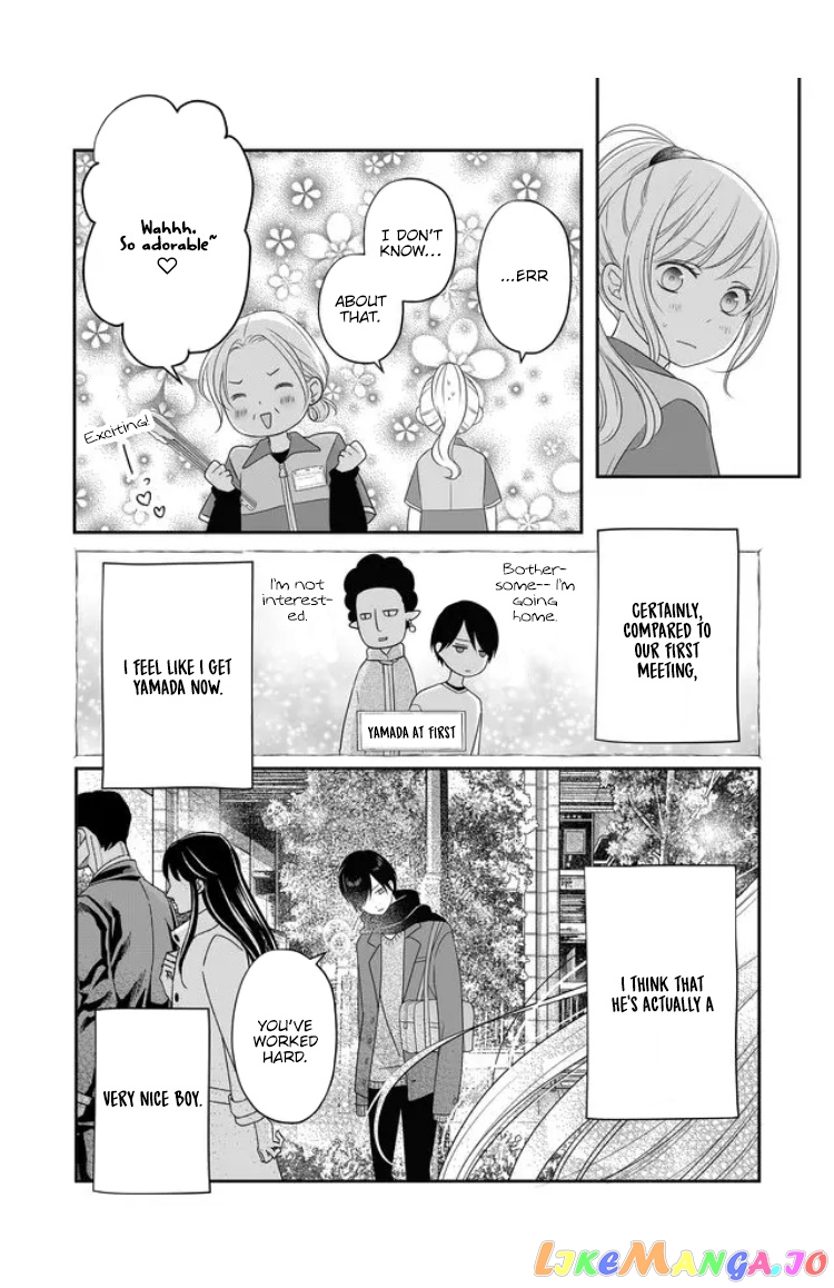 My Lv999 Love for Yamada-kun chapter 25 - page 7